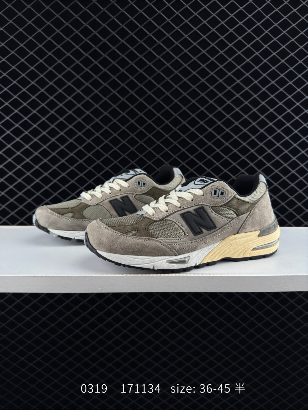 New Balance NB Made in USA M991